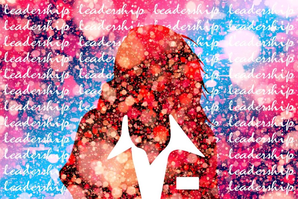 How Inspirational Leadership Improves Your Bottom Line